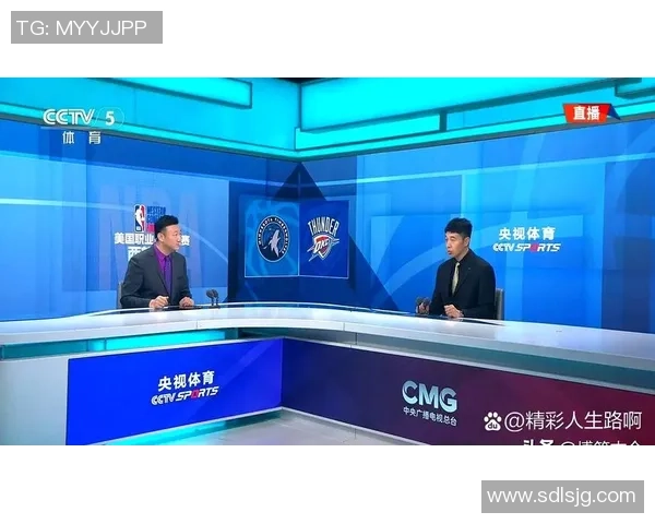 CCTV5直播骑士对阵公牛精彩赛事分析与球员表现预测 CCTV5直播骑士对阵公牛精彩赛事分析与球员表现预测