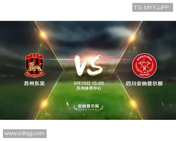 中乙联赛激战苏州东吴迎战梅县球队争夺宝贵积分之战 中乙联赛激战苏州东吴迎战梅县球队争夺宝贵积分之战