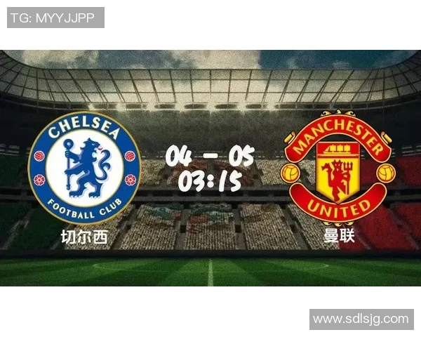 切尔西对阵曼城比赛预测及比分分析精彩看点一览 切尔西对阵曼城比赛预测及比分分析精彩看点一览