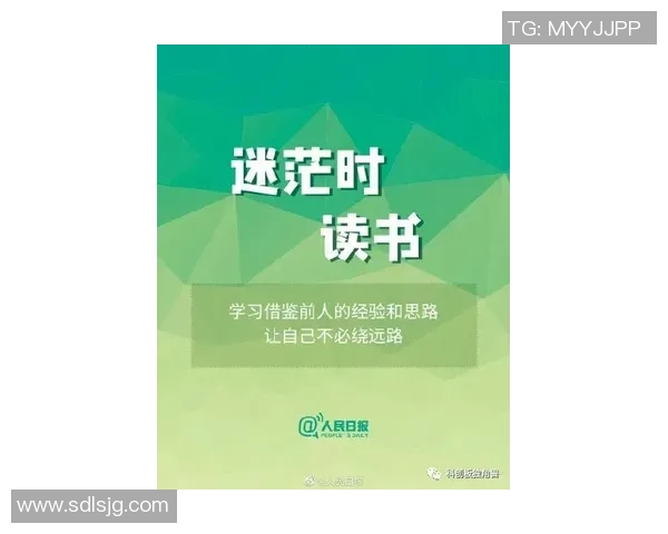 吕俊虎的成长之路：从普通学生到行业领军人物的奋斗历程与启示