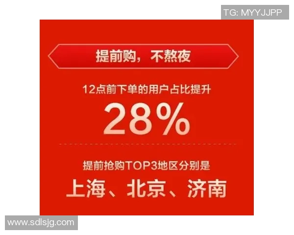 重庆与苏宁首发阵容分析揭示比赛胜负关键因素